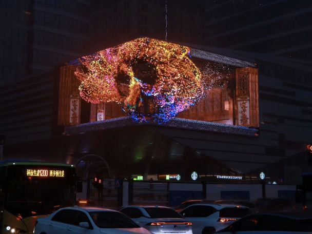 3D裸眼顯示屏