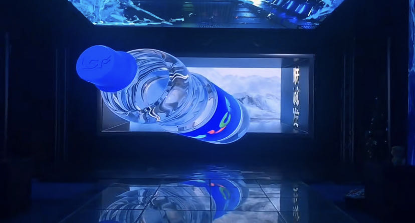 3D裸眼室內(nèi)顯示屏